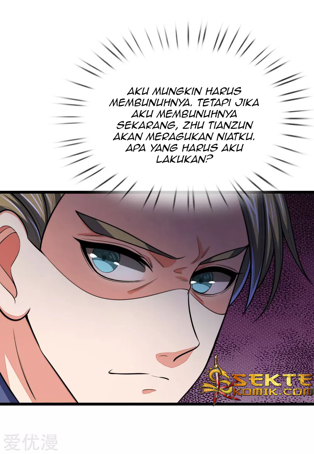 Shenwu Tianzun Chapter 105 - halaman 14