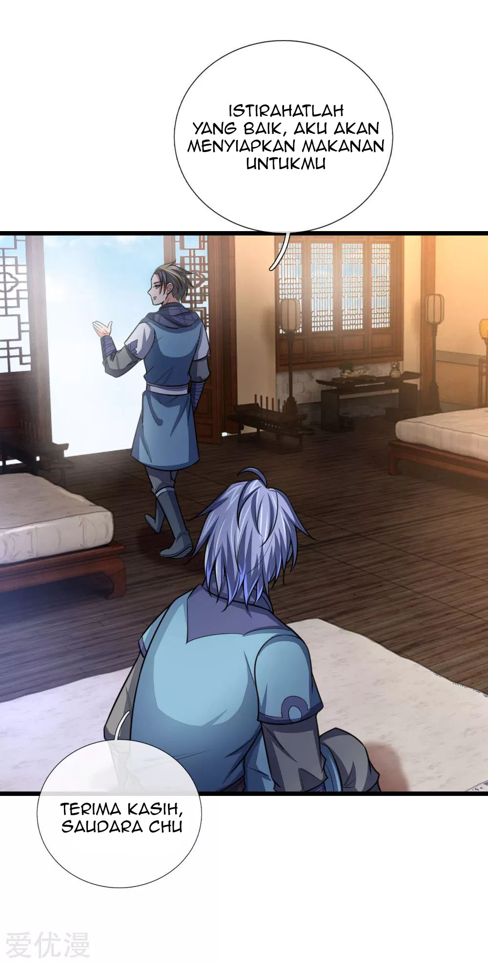 Shenwu Tianzun Chapter 105 - halaman 16