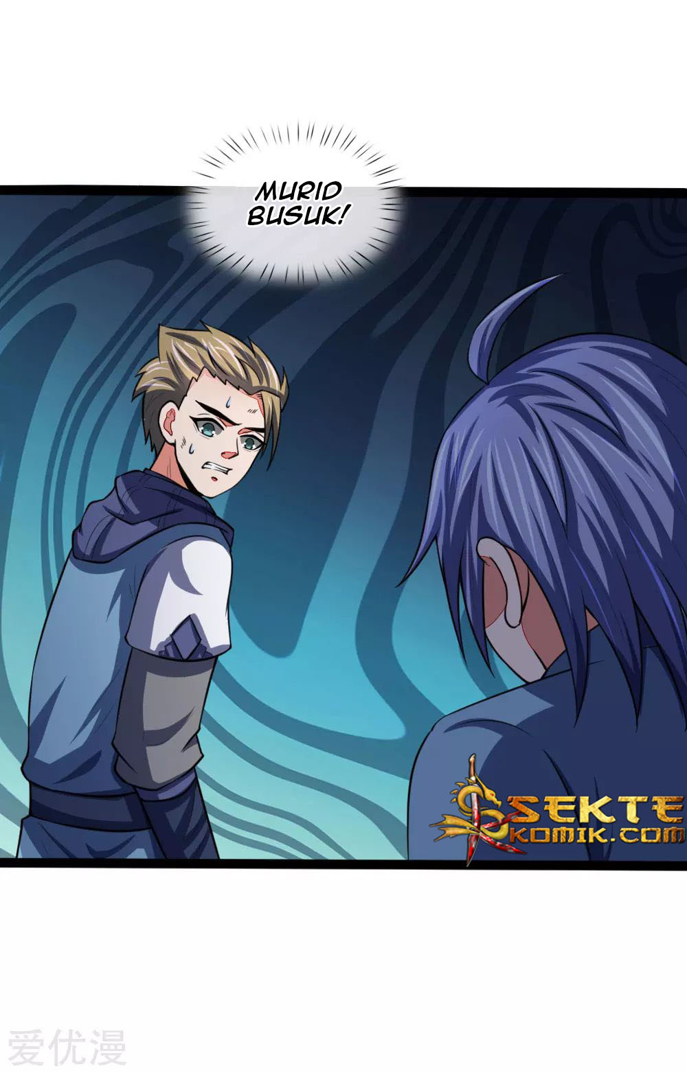 Shenwu Tianzun Chapter 105 - halaman 2
