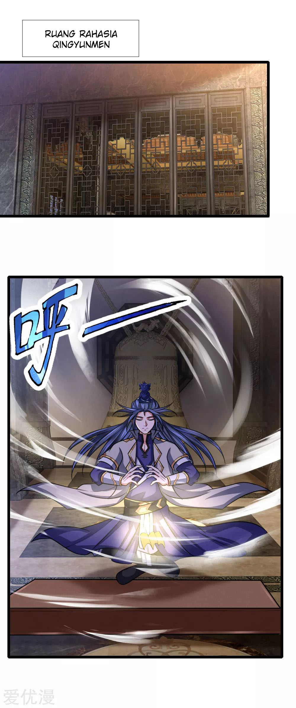 Shenwu Tianzun Chapter 105 - halaman 20