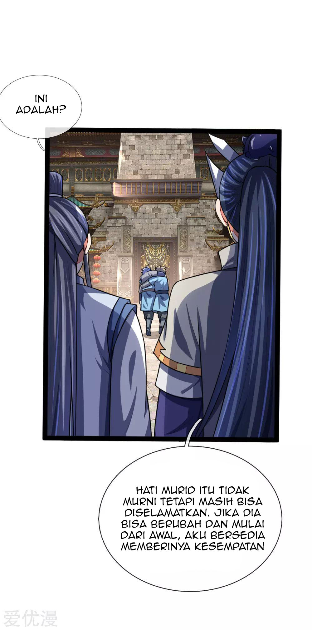 Shenwu Tianzun Chapter 105 - halaman 3