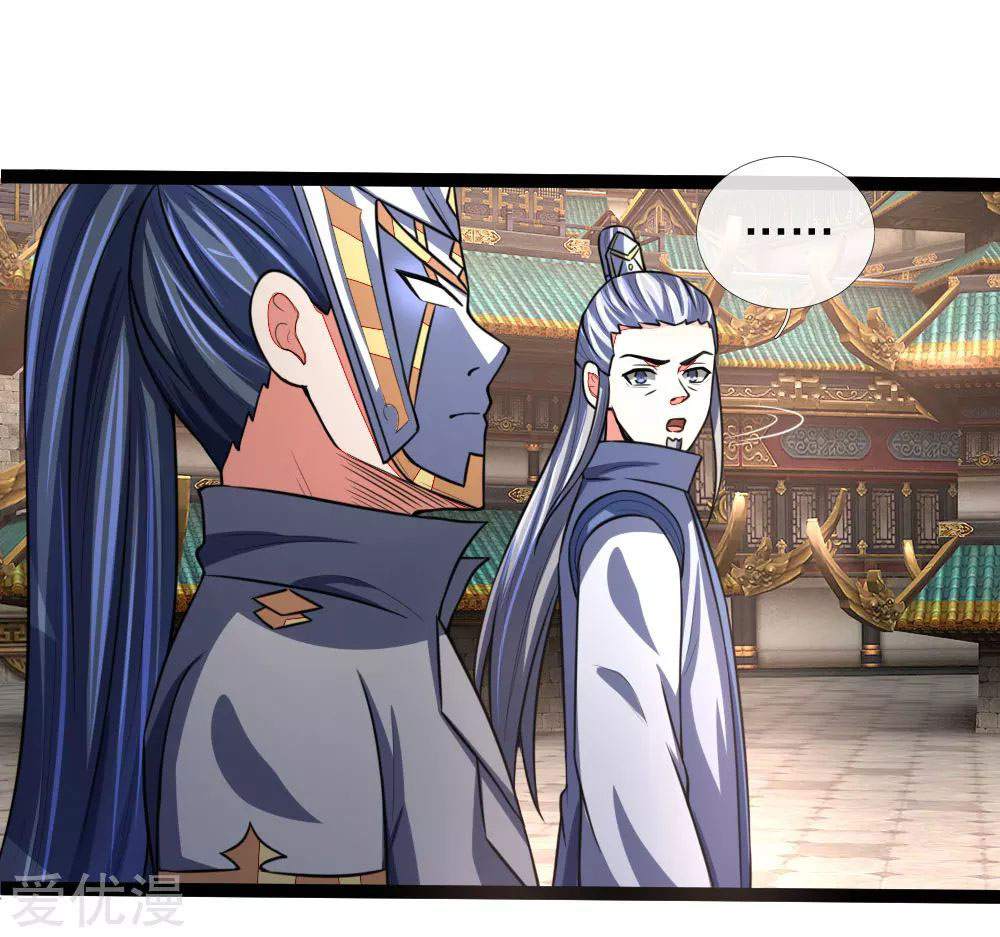 Shenwu Tianzun Chapter 105 - halaman 4
