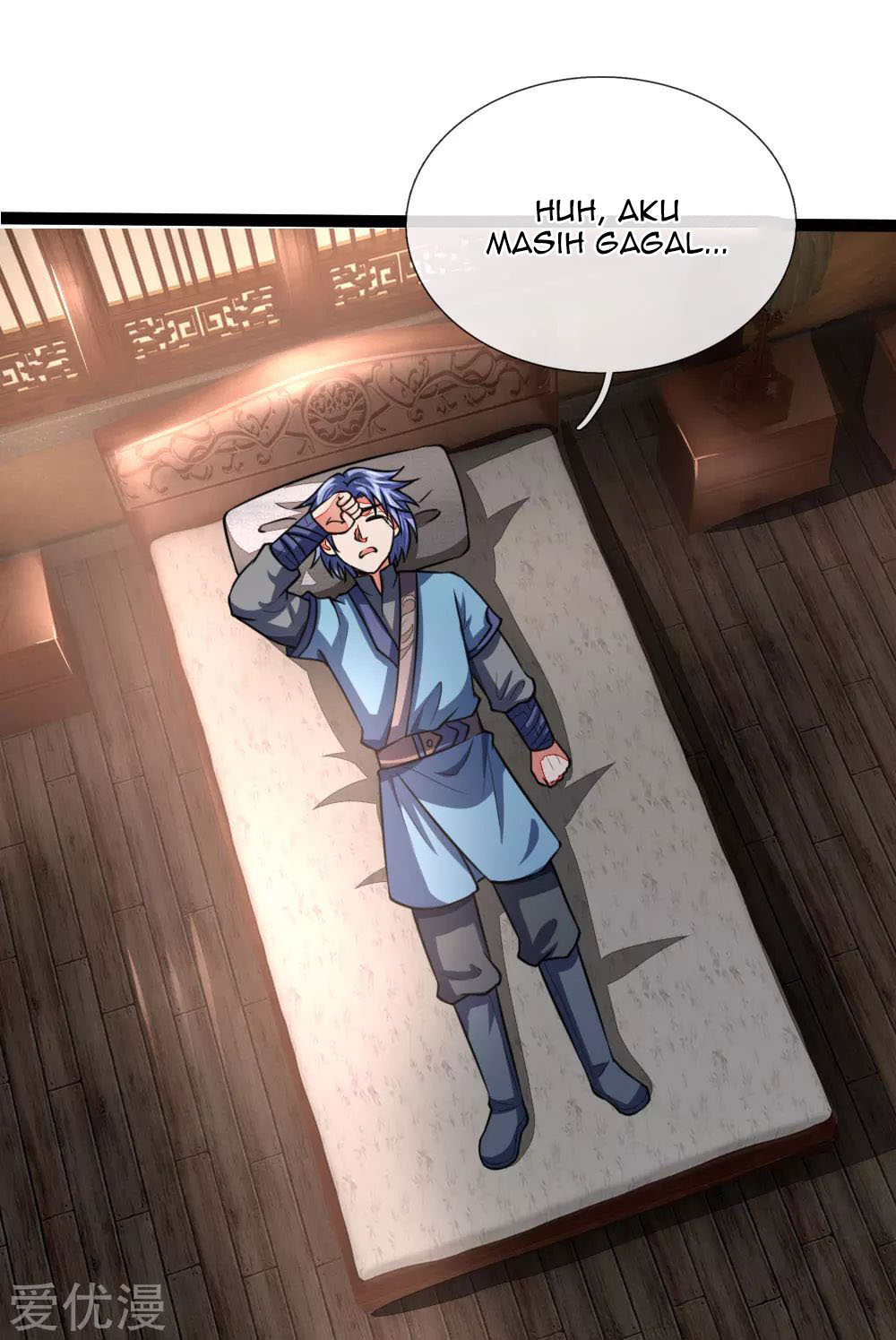 Shenwu Tianzun Chapter 105 - halaman 8