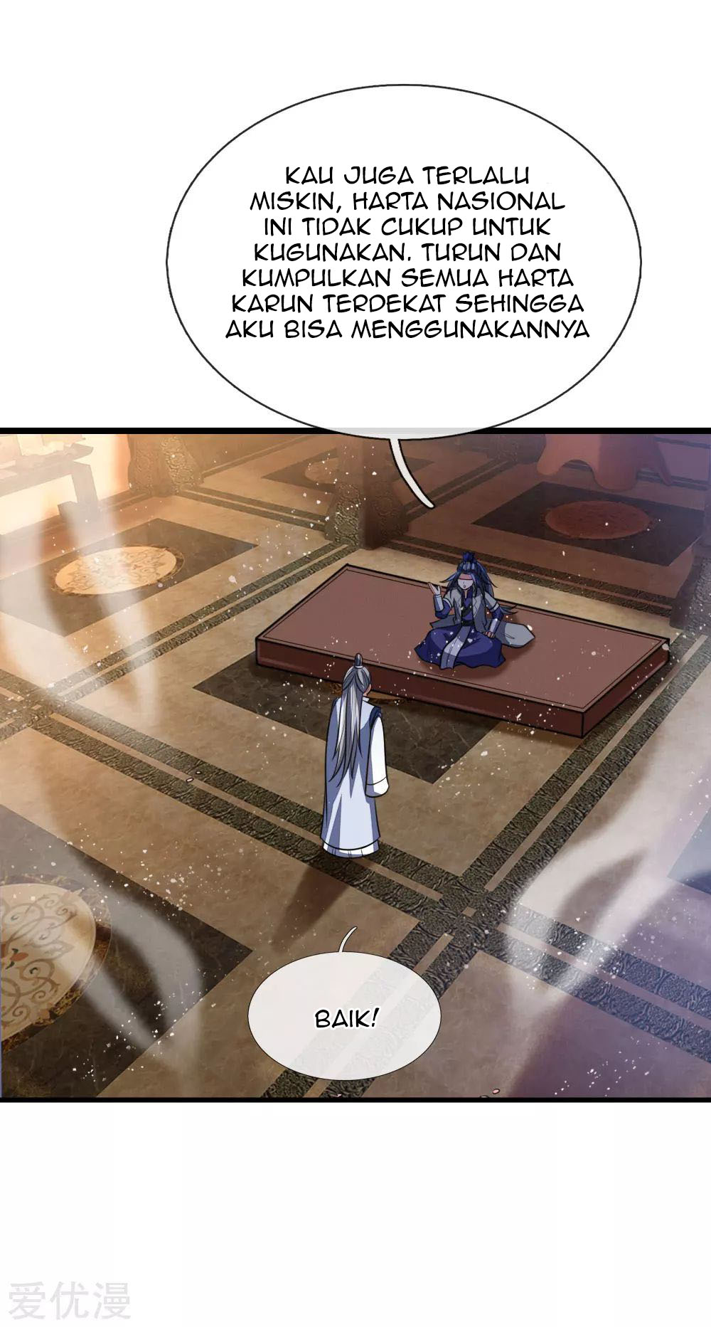 Shenwu Tianzun Chapter 106 - halaman 12
