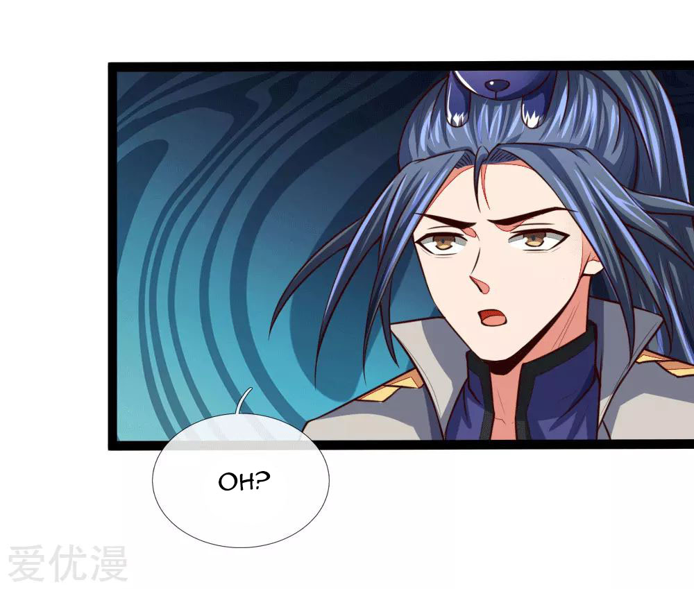 Shenwu Tianzun Chapter 106 - halaman 14