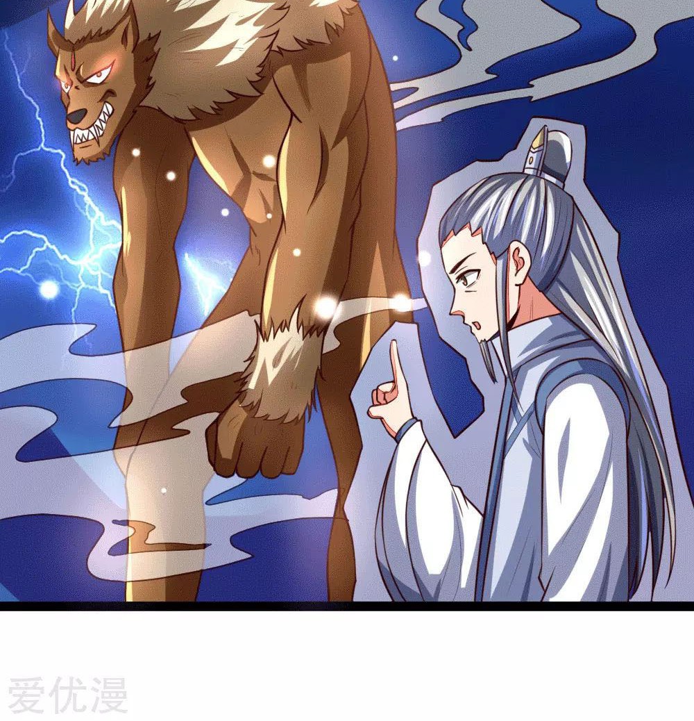 Shenwu Tianzun Chapter 106 - halaman 16