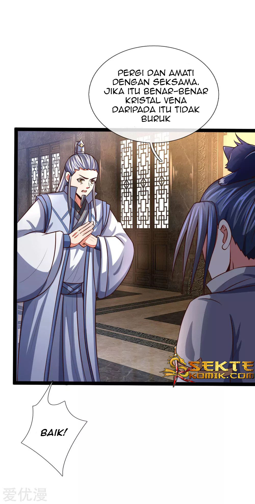 Shenwu Tianzun Chapter 106 - halaman 17