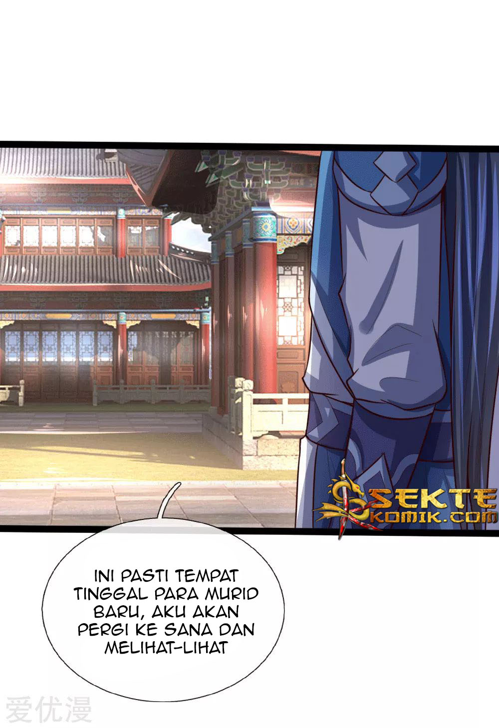 Shenwu Tianzun Chapter 106 - halaman 23