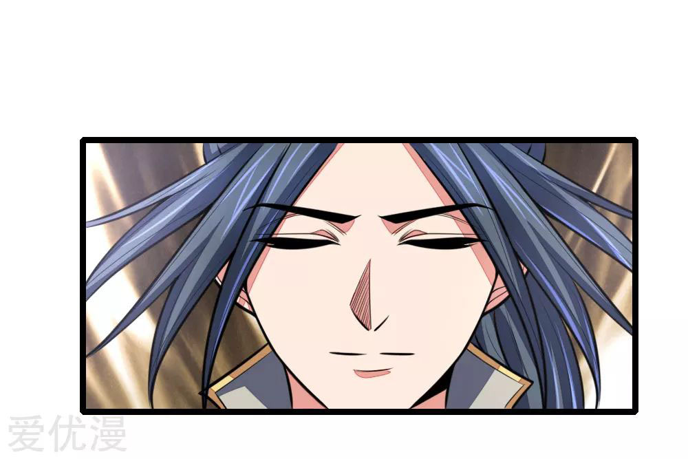 Shenwu Tianzun Chapter 106 - halaman 5