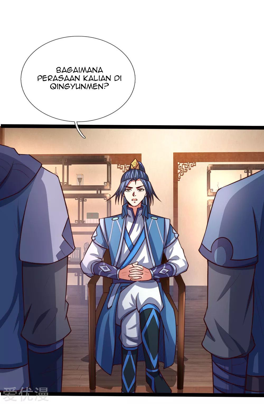 Shenwu Tianzun Chapter 107 - halaman 11