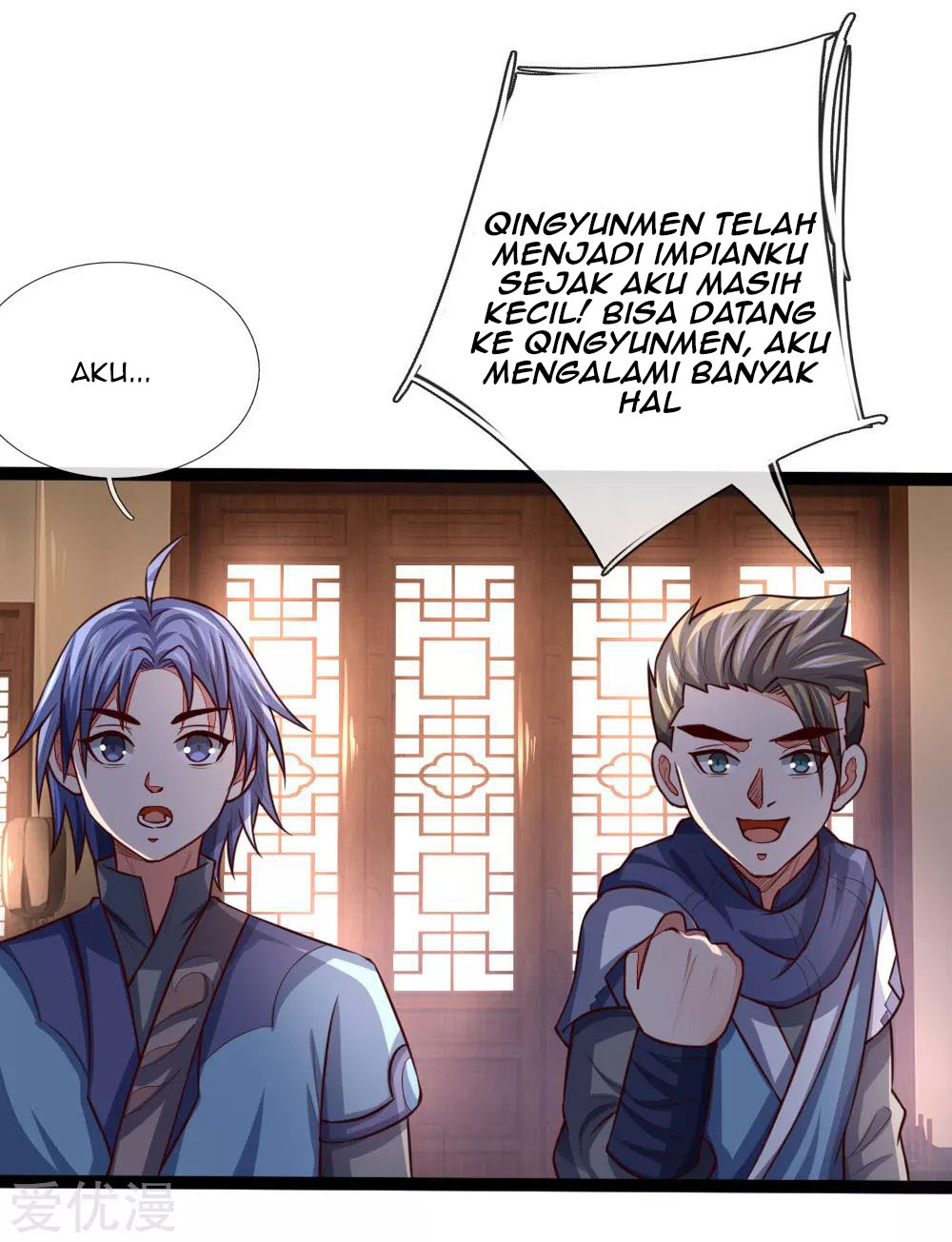 Shenwu Tianzun Chapter 107 - halaman 12