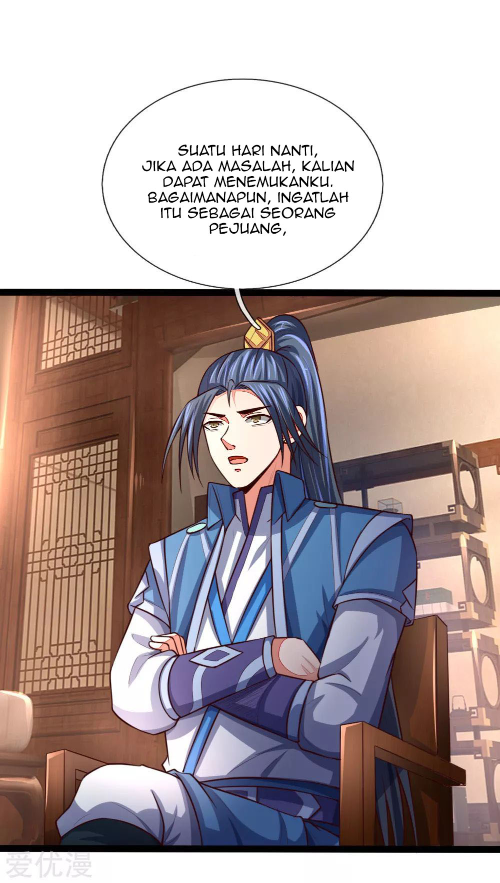 Shenwu Tianzun Chapter 107 - halaman 16