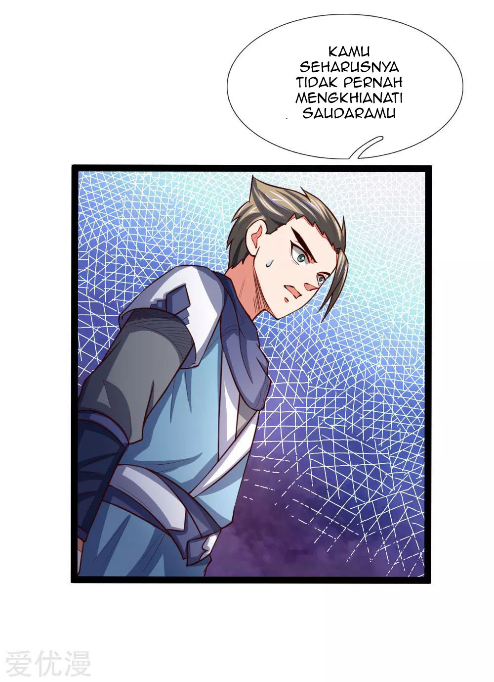 Shenwu Tianzun Chapter 107 - halaman 17