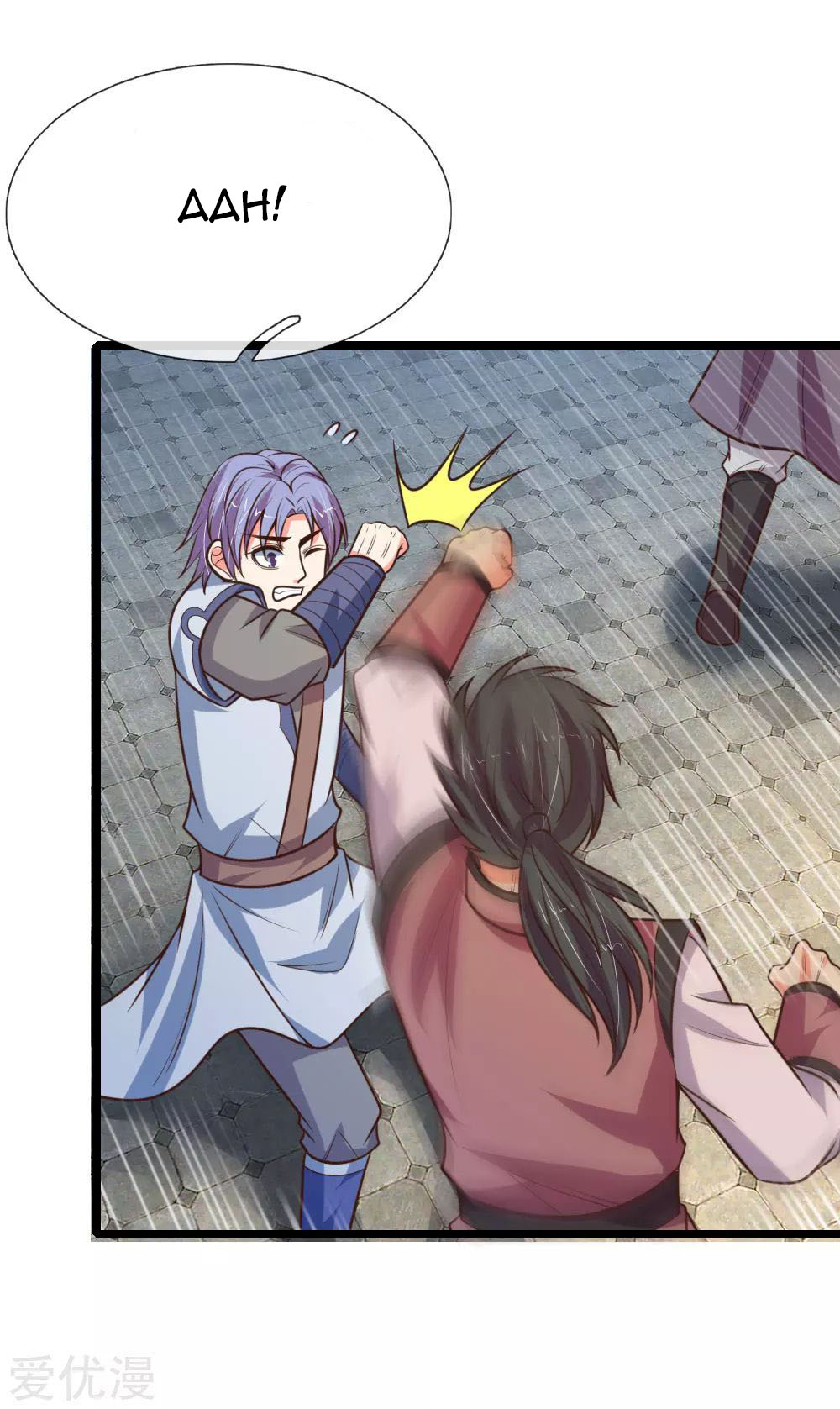 Shenwu Tianzun Chapter 108 - halaman 11
