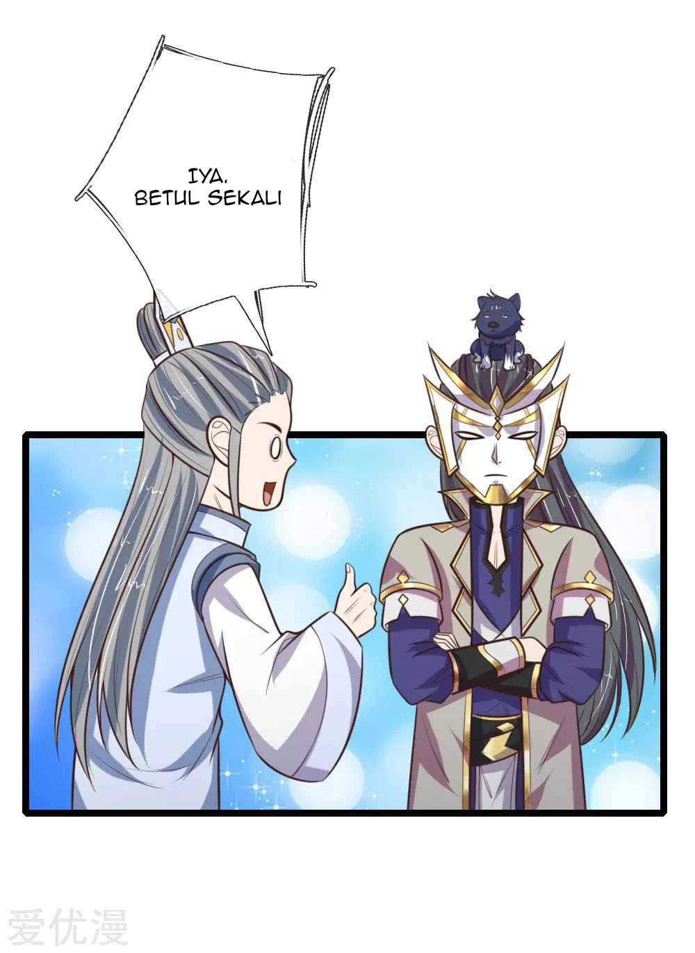 Shenwu Tianzun Chapter 108 - halaman 13
