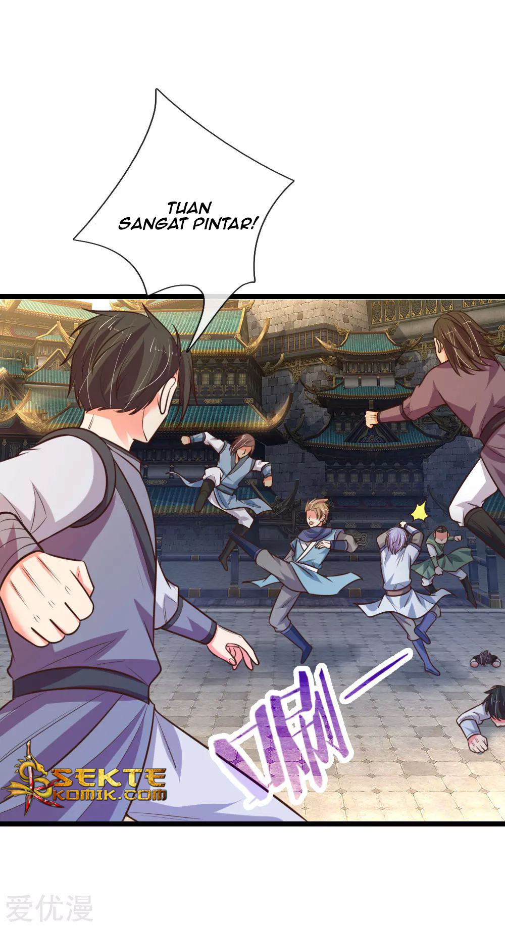 Shenwu Tianzun Chapter 108 - halaman 14