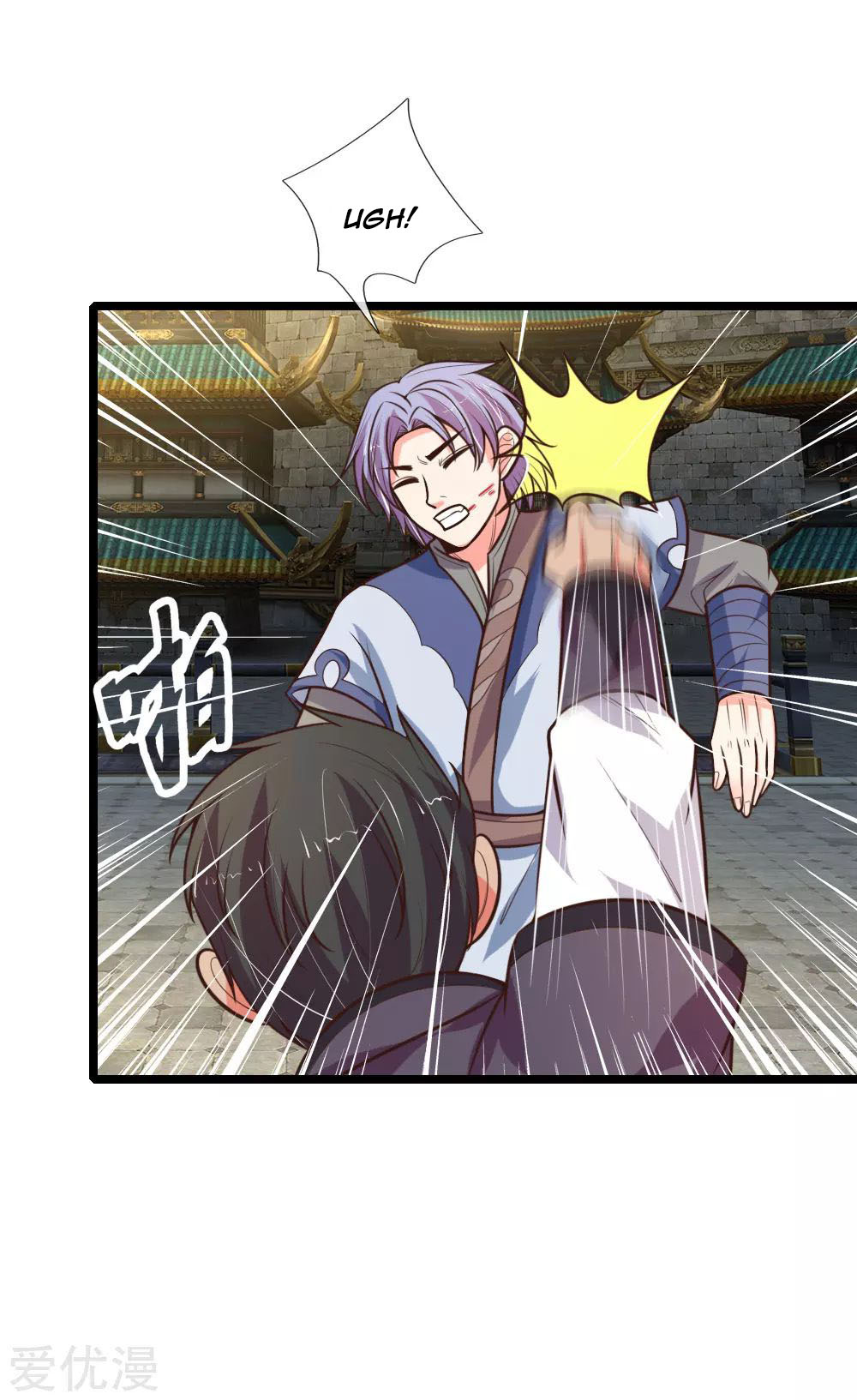 Shenwu Tianzun Chapter 108 - halaman 17