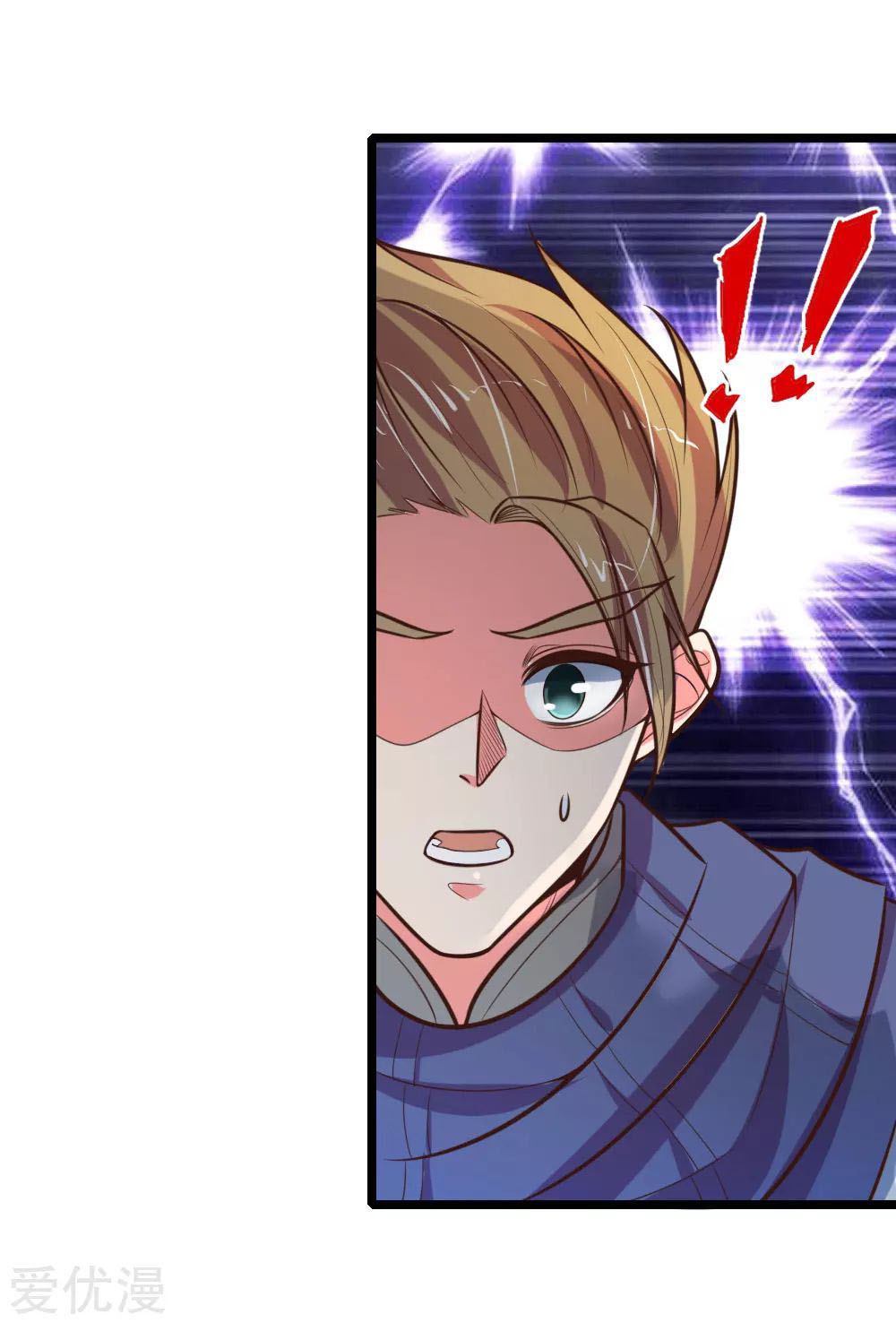 Shenwu Tianzun Chapter 108 - halaman 19