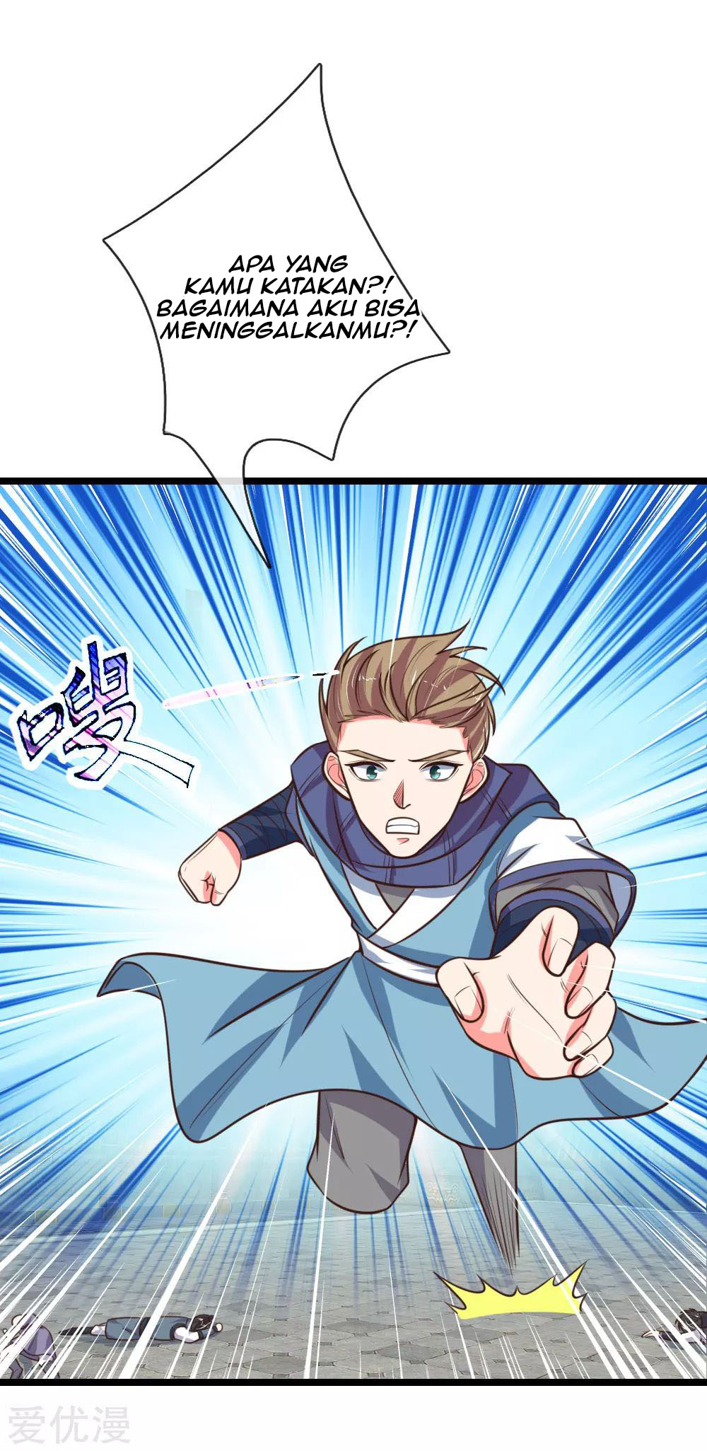 Shenwu Tianzun Chapter 108 - halaman 20