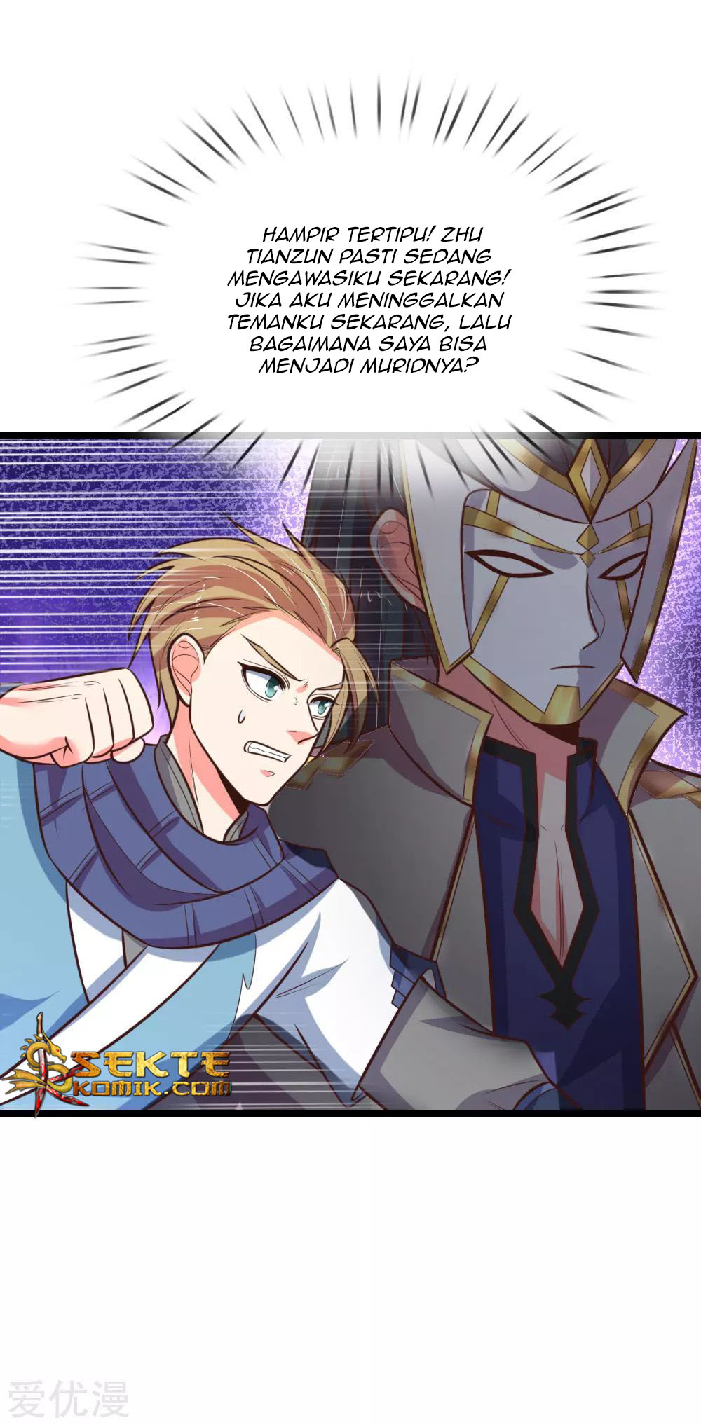 Shenwu Tianzun Chapter 108 - halaman 21