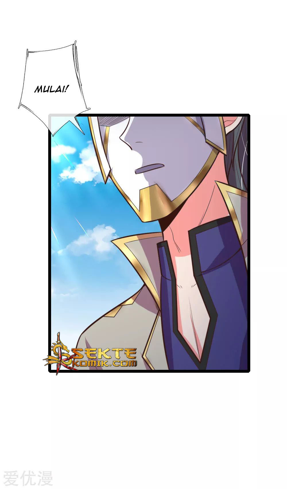 Shenwu Tianzun Chapter 108 - halaman 6