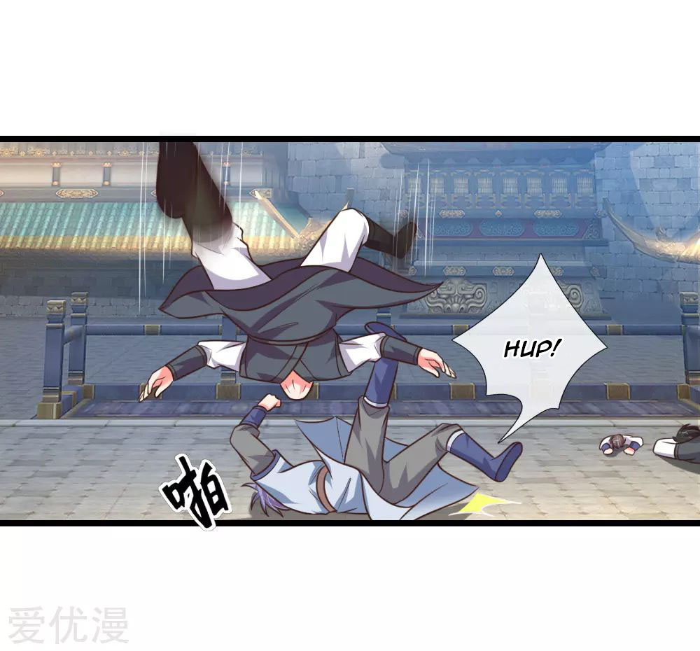 Shenwu Tianzun Chapter 109 - halaman 17