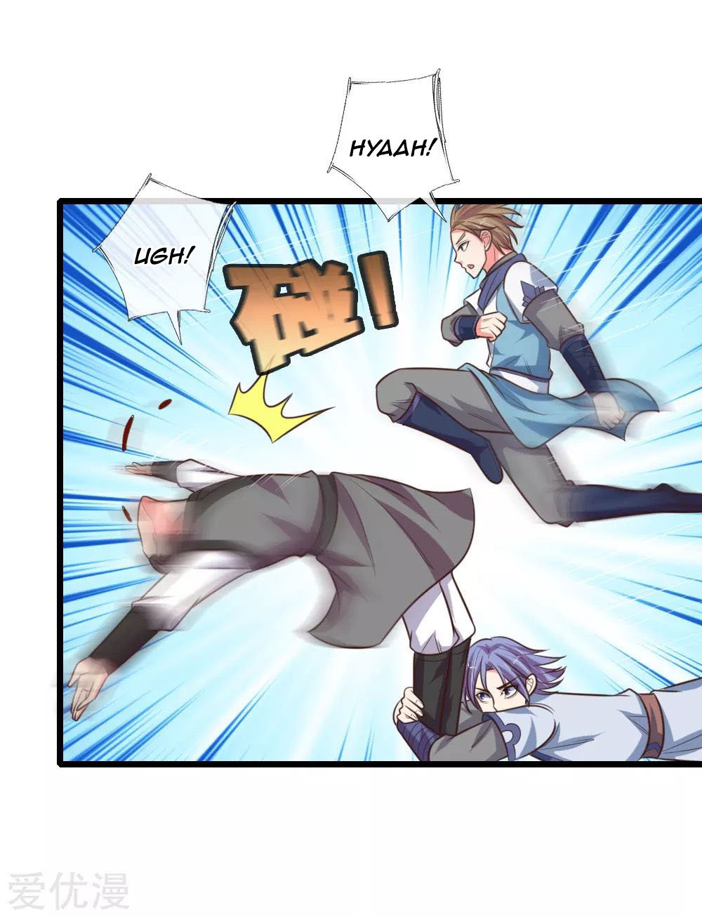 Shenwu Tianzun Chapter 109 - halaman 23