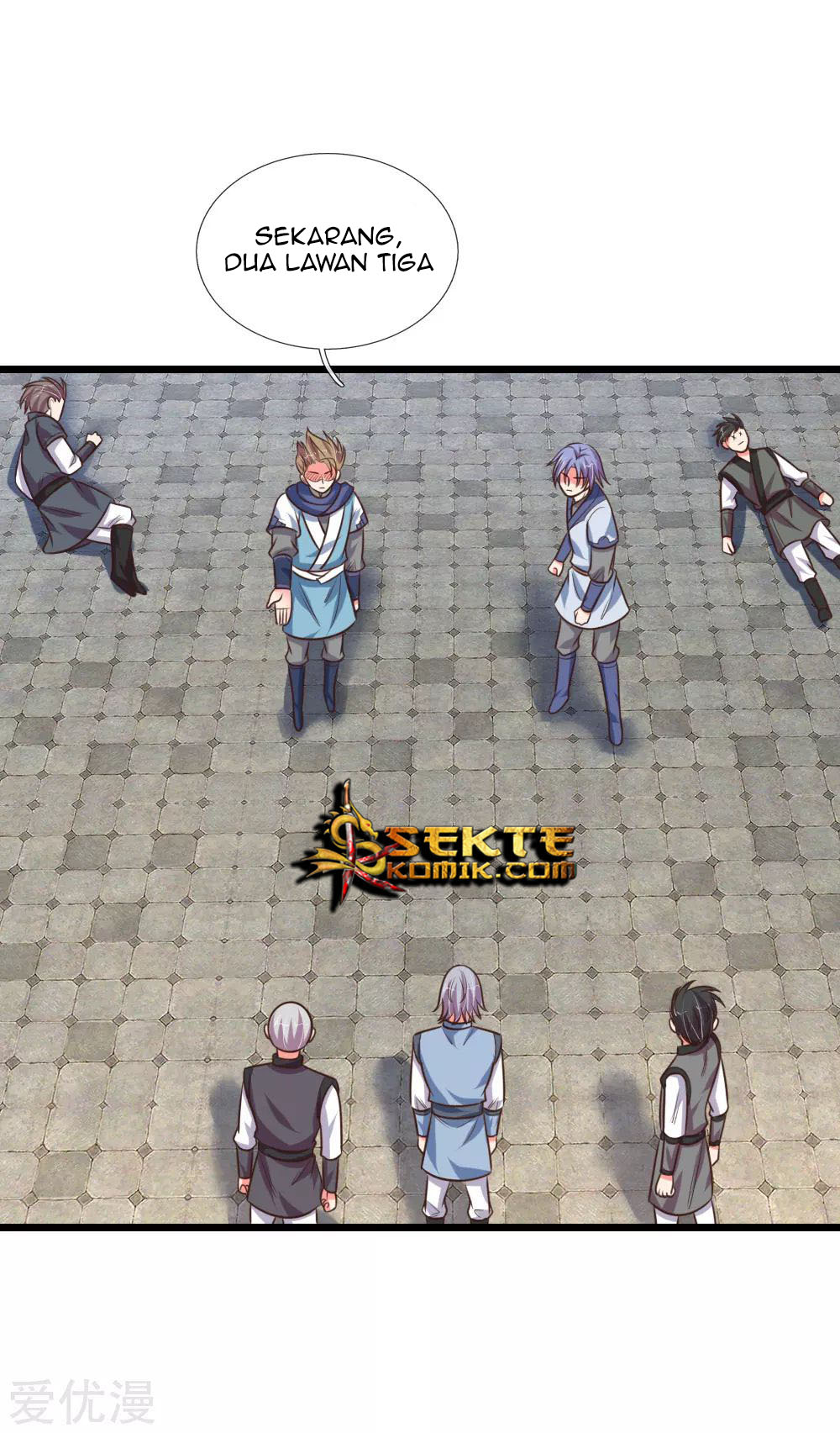Shenwu Tianzun Chapter 109 - halaman 24
