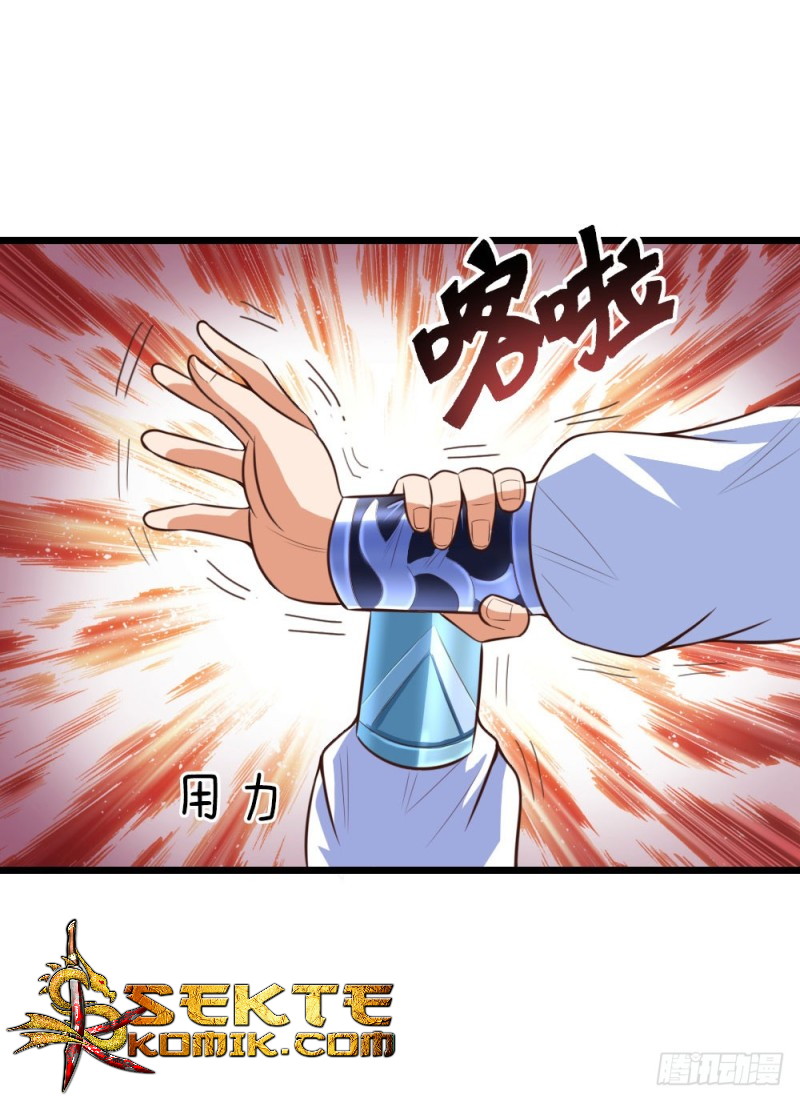 Shenwu Tianzun Chapter 11 - halaman 12
