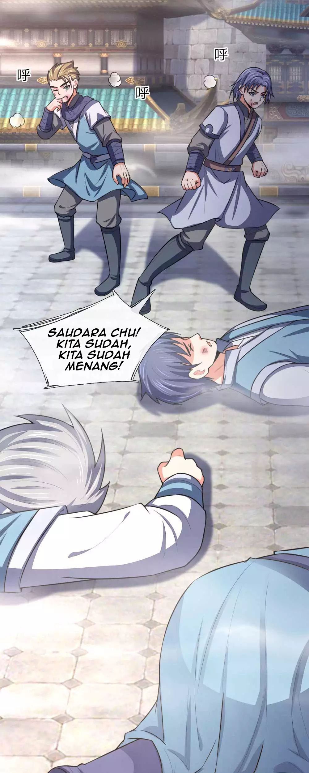 Shenwu Tianzun Chapter 110 - halaman 11