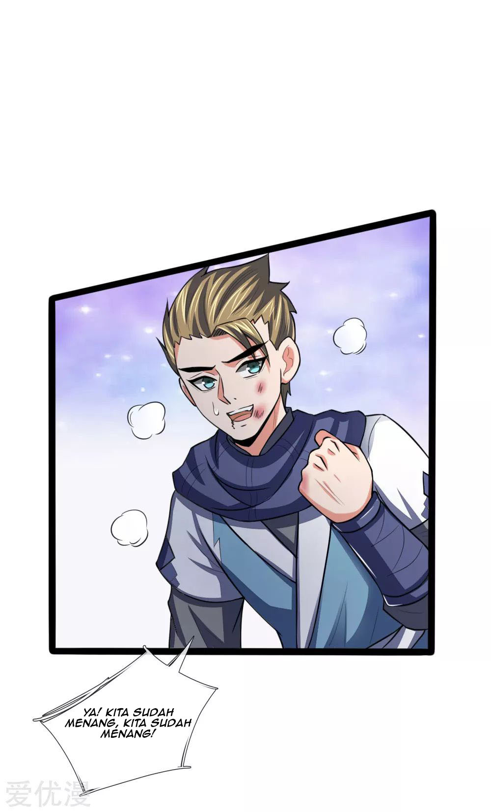 Shenwu Tianzun Chapter 110 - halaman 13