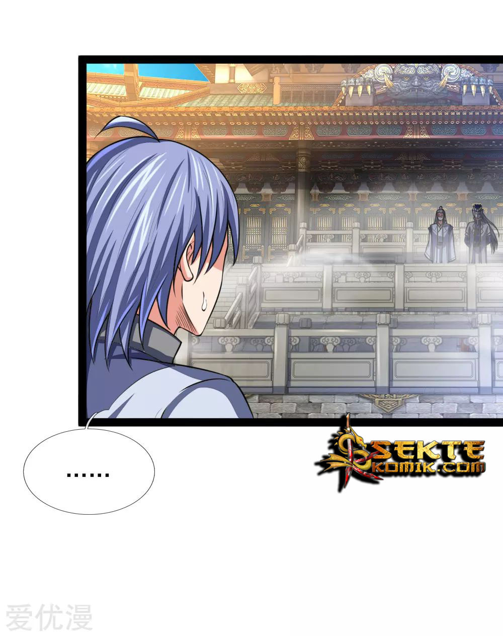 Shenwu Tianzun Chapter 110 - halaman 15