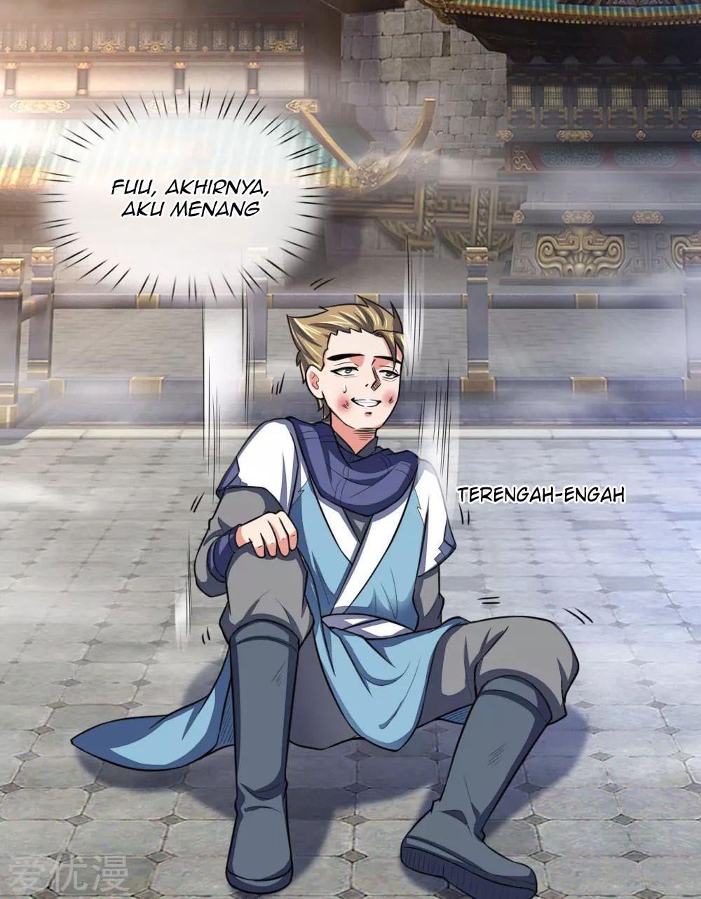 Shenwu Tianzun Chapter 110 - halaman 17