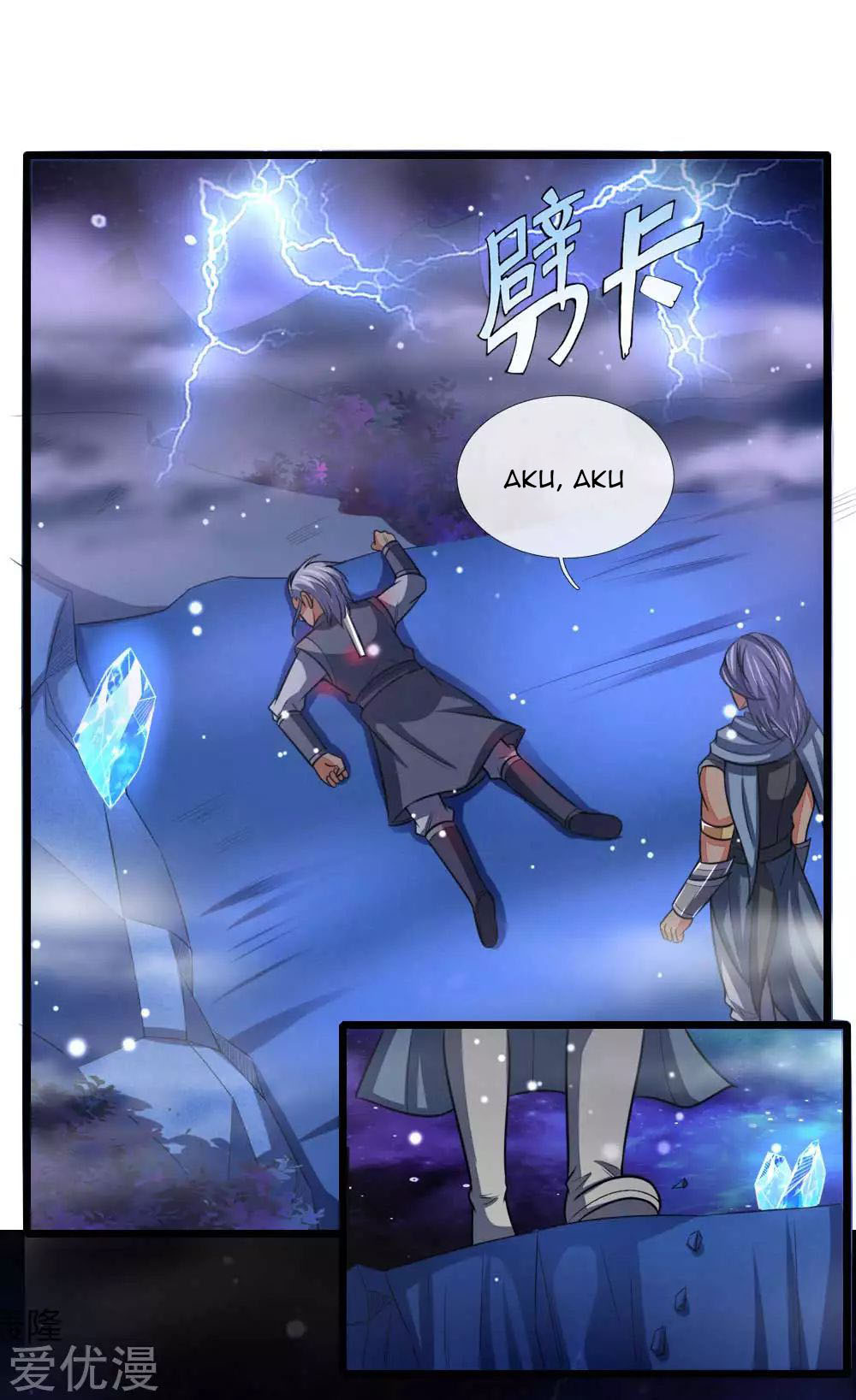 Shenwu Tianzun Chapter 110 - halaman 20