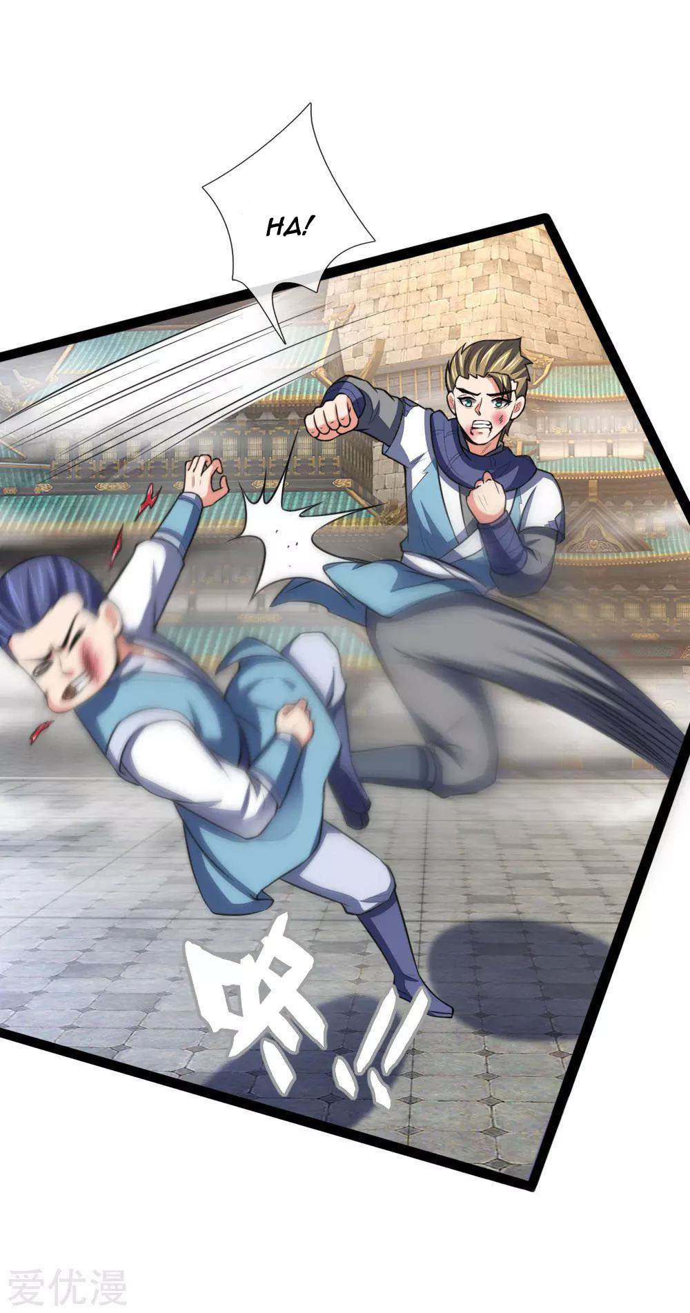 Shenwu Tianzun Chapter 110 - halaman 9