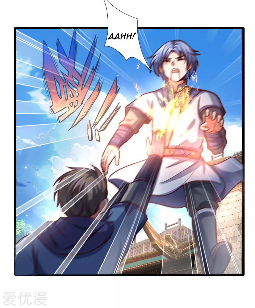 Shenwu Tianzun Chapter 111 - halaman 13