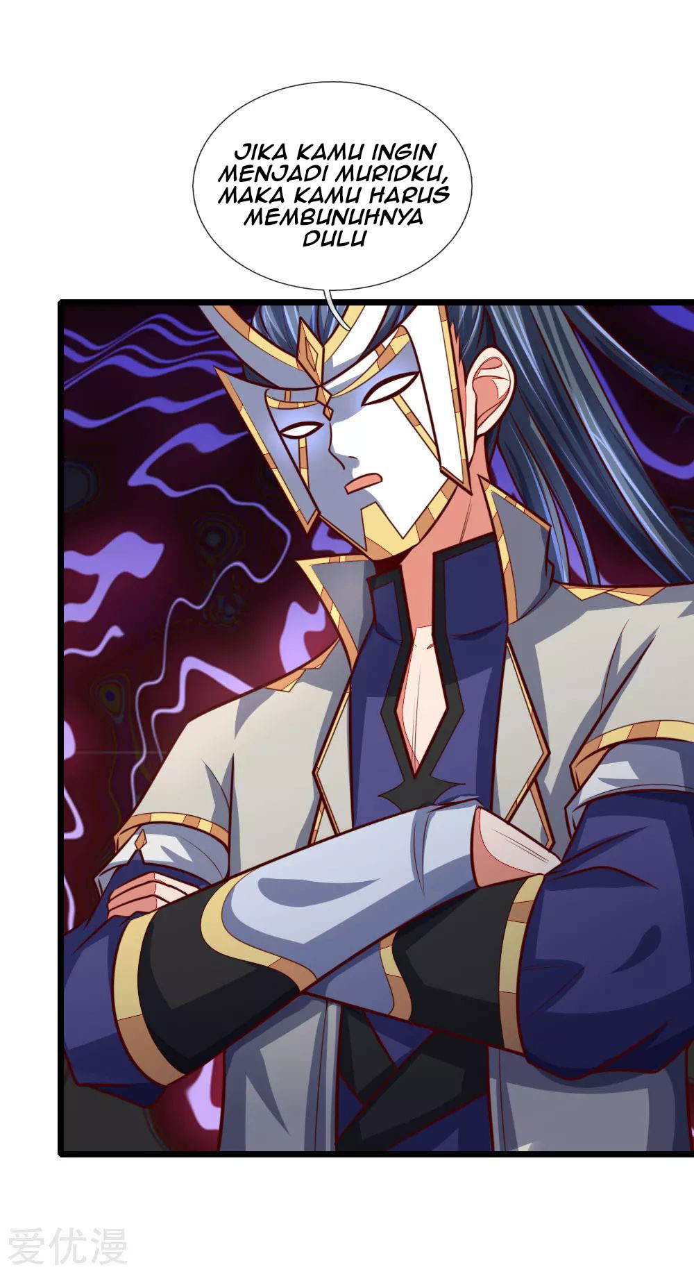 Shenwu Tianzun Chapter 111 - halaman 20