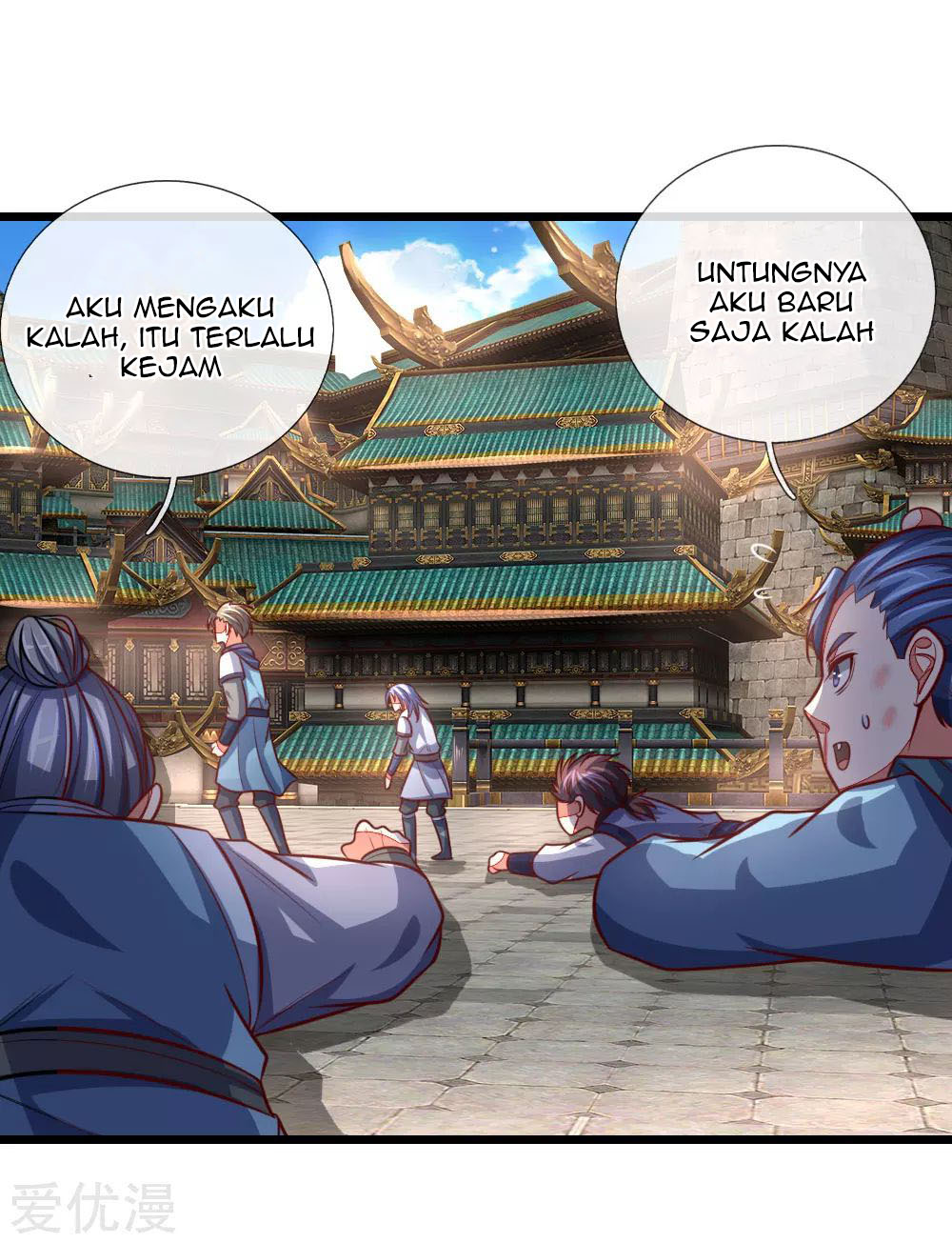 Shenwu Tianzun Chapter 111 - halaman 23