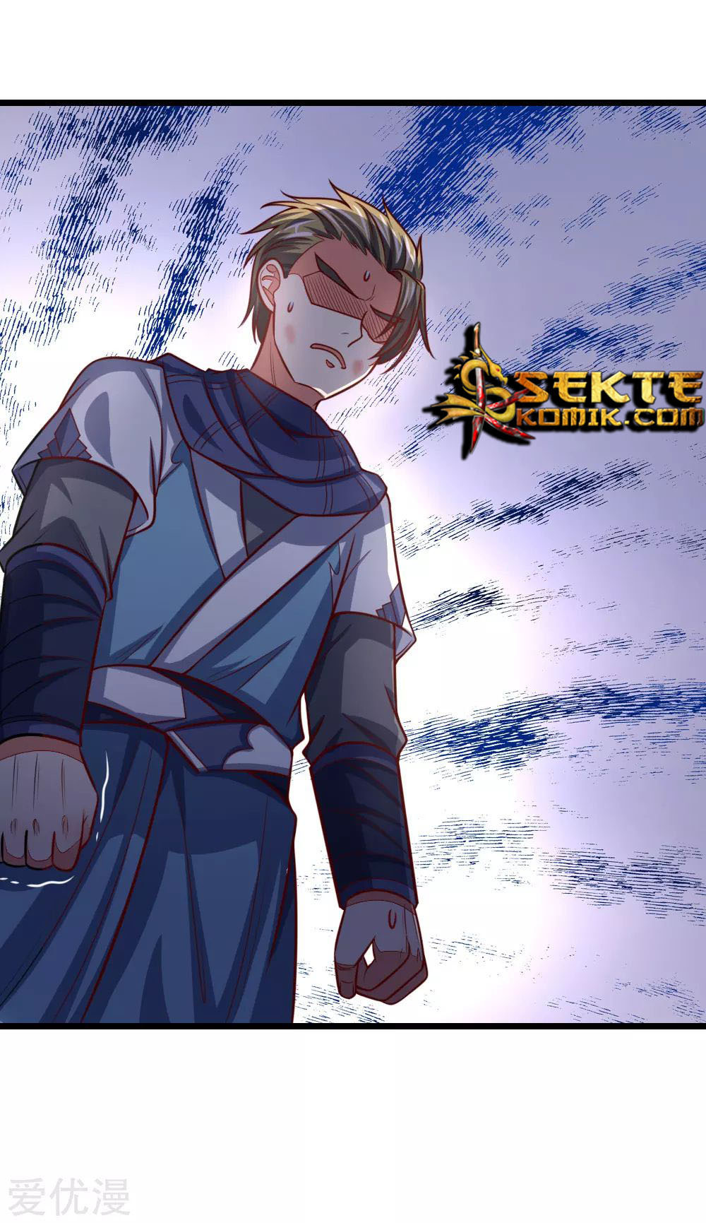 Shenwu Tianzun Chapter 111 - halaman 25
