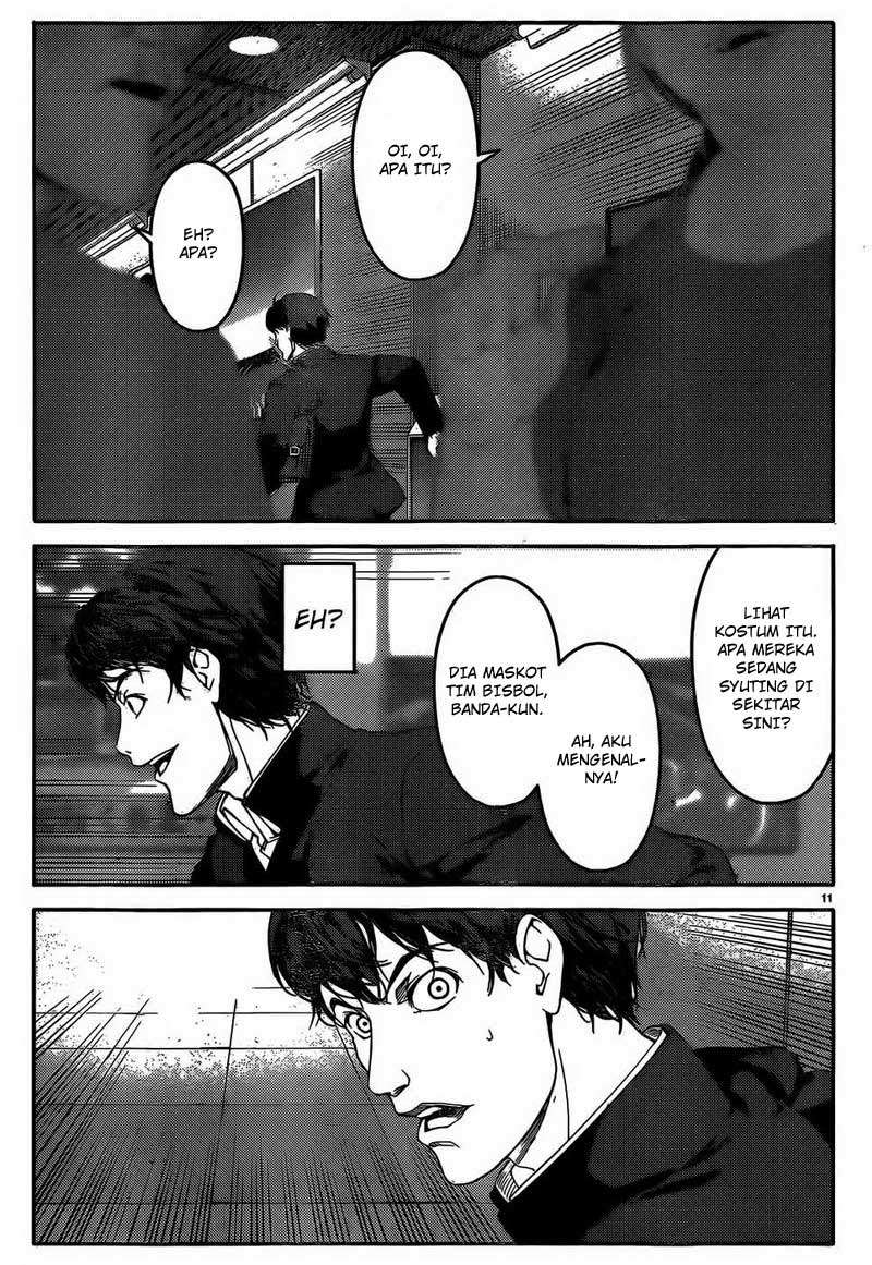 Shenwu Tianzun Chapter 112 - halaman 13