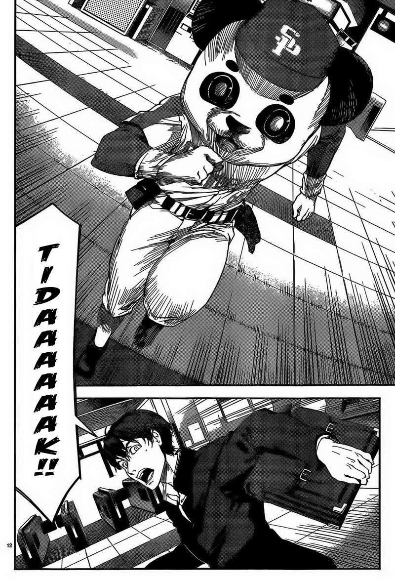 Shenwu Tianzun Chapter 112 - halaman 14
