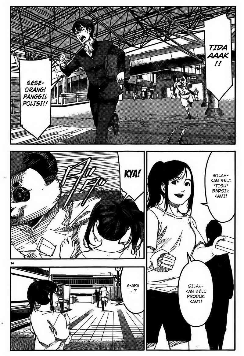 Shenwu Tianzun Chapter 112 - halaman 16