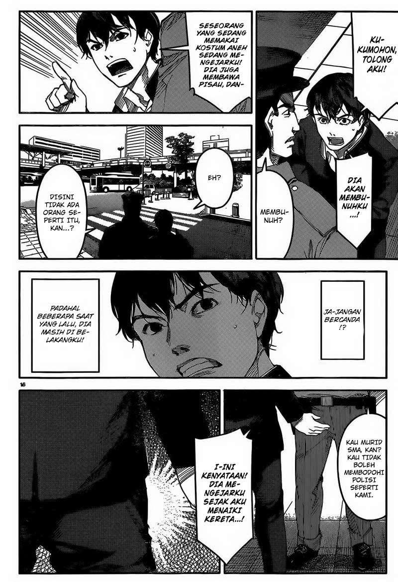 Shenwu Tianzun Chapter 112 - halaman 18