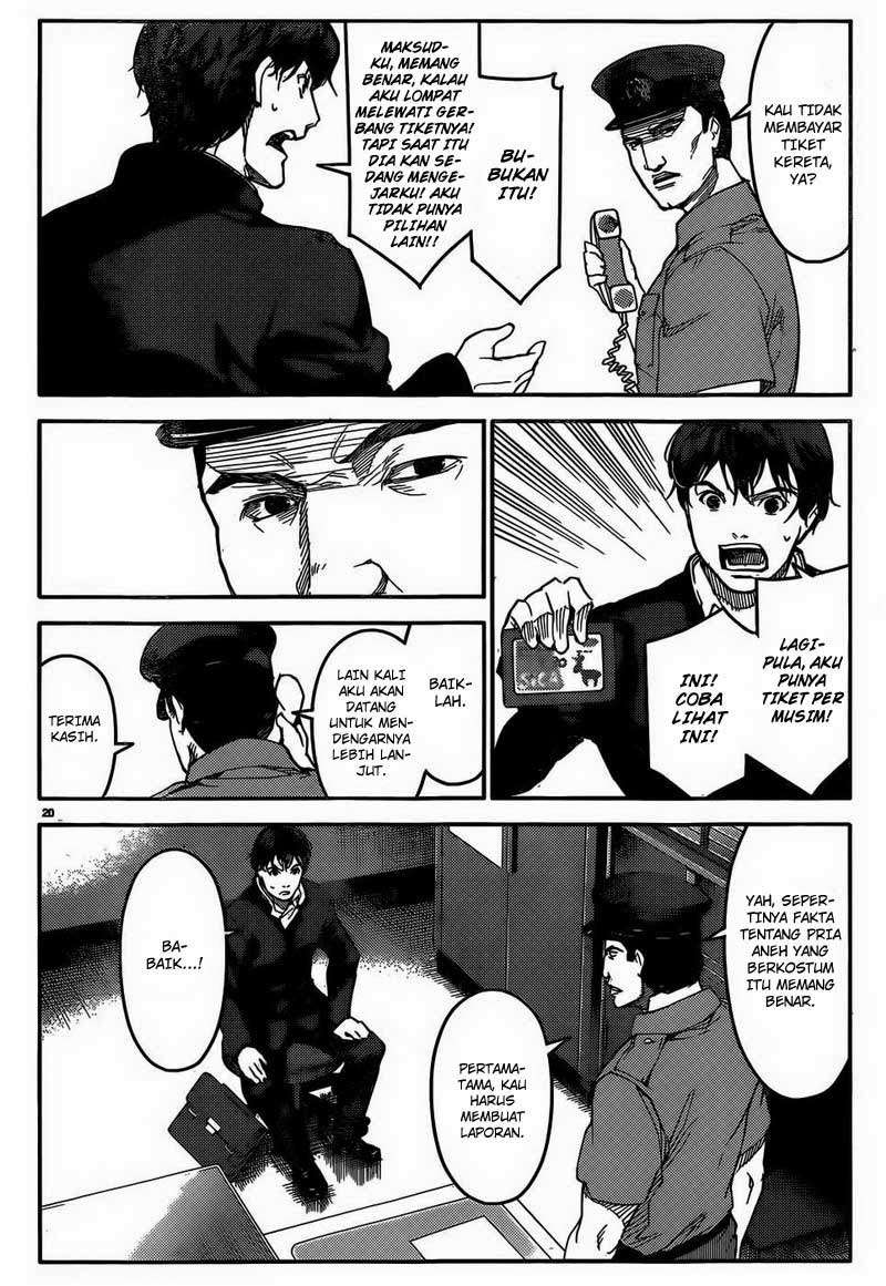 Shenwu Tianzun Chapter 112 - halaman 22