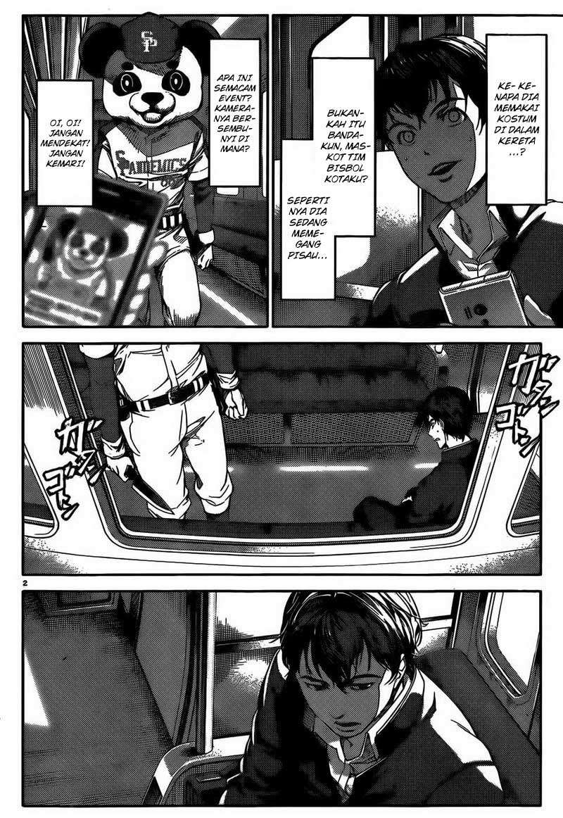 Shenwu Tianzun Chapter 112 - halaman 4