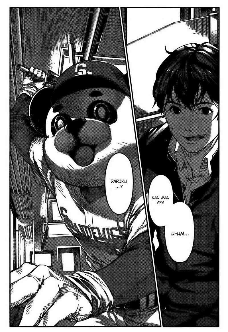 Shenwu Tianzun Chapter 112 - halaman 5