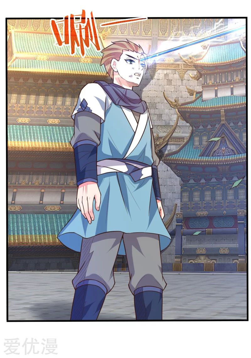 Shenwu Tianzun Chapter 113 - halaman 12
