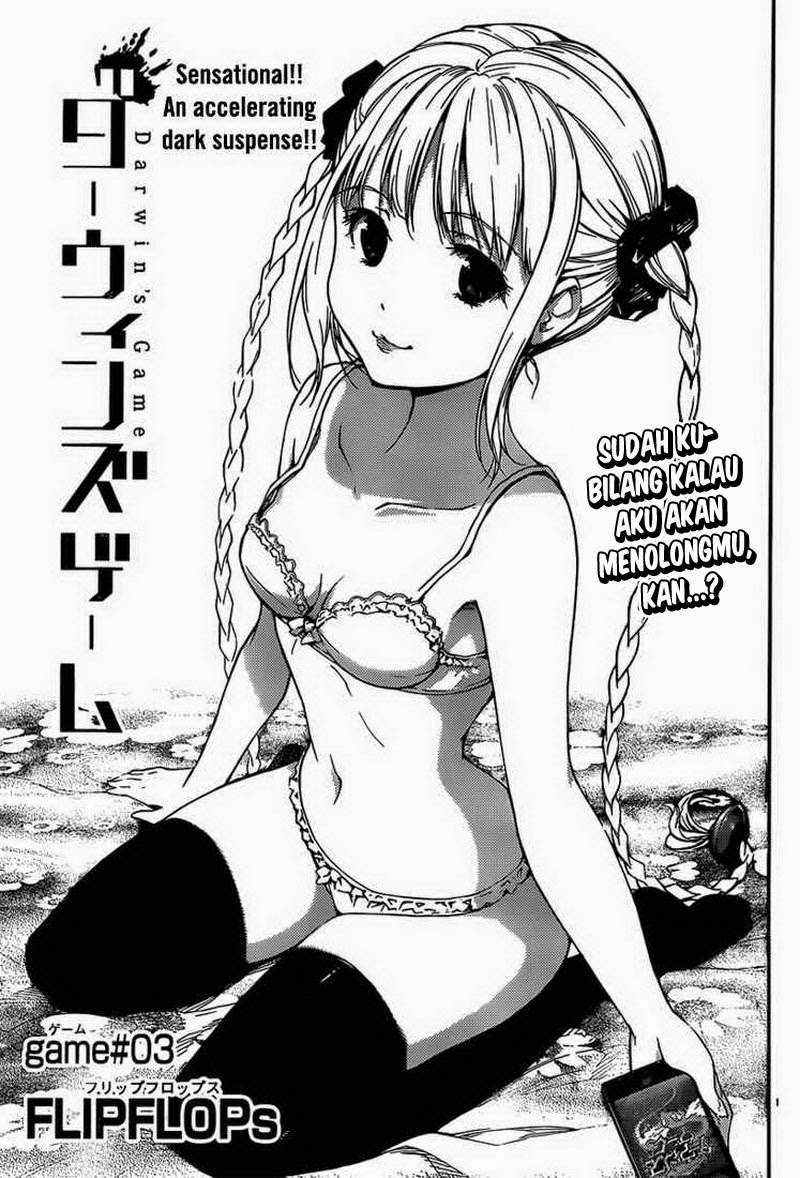 Shenwu Tianzun Chapter 113 - halaman 2