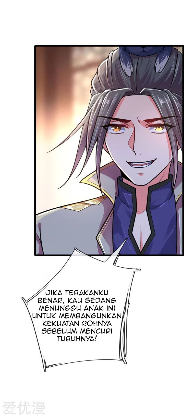 Shenwu Tianzun Chapter 113 - halaman 23