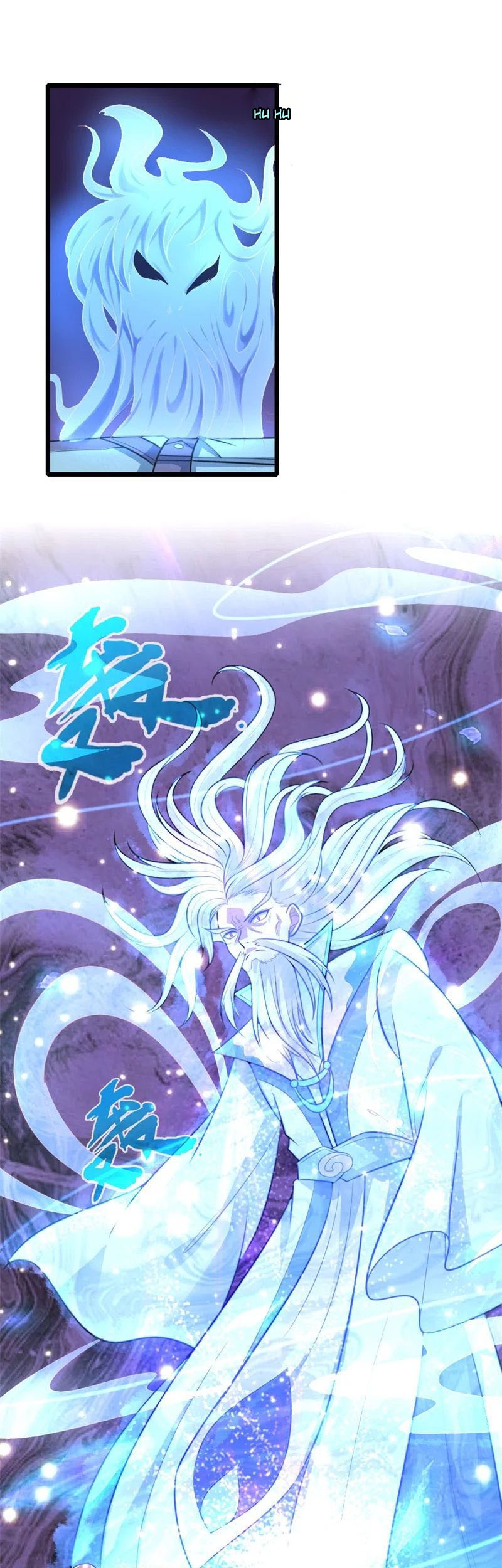Shenwu Tianzun Chapter 113 - halaman 25